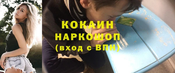 винт Баксан