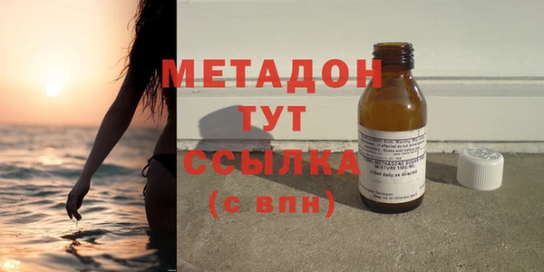 винт Баксан
