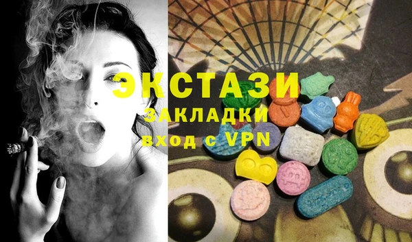 винт Баксан