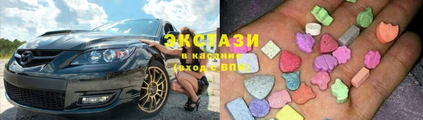 jwh Балабаново