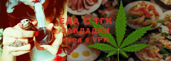 jwh Балабаново
