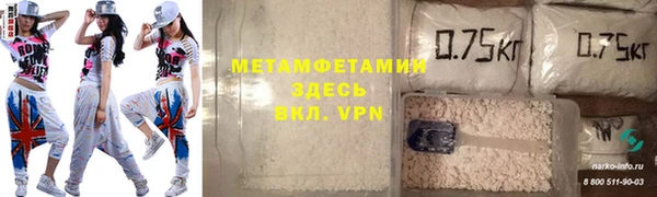 jwh Балабаново