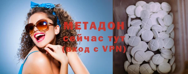 jwh Балабаново