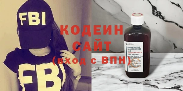 марки nbome Пестово