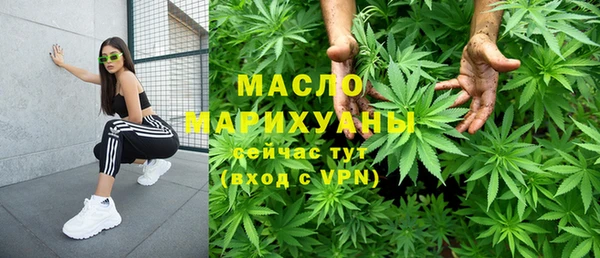 jwh Балабаново