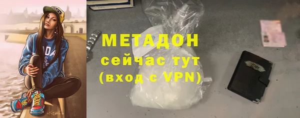 apvp Балахна