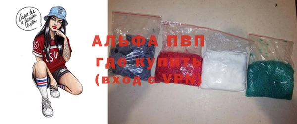 jwh Балабаново