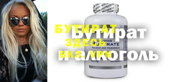 jwh Балабаново