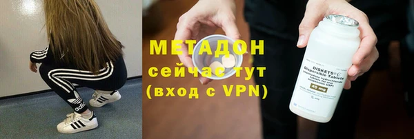 jwh Балабаново