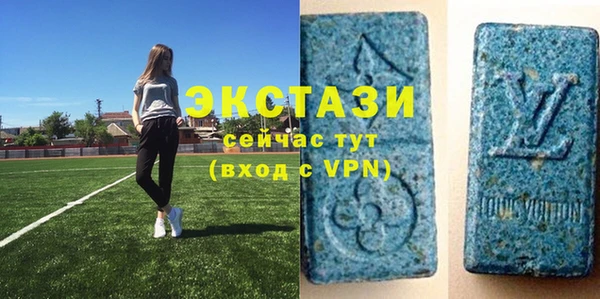 apvp Балахна