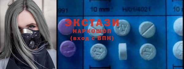 винт Баксан