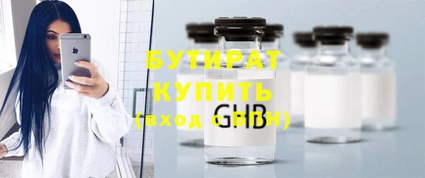 винт Баксан