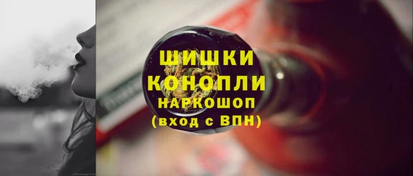 apvp Балахна