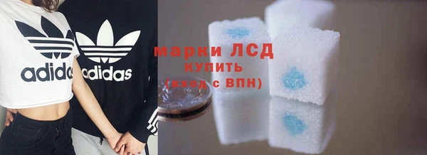 jwh Балабаново