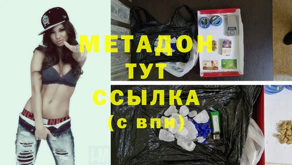 jwh Балабаново