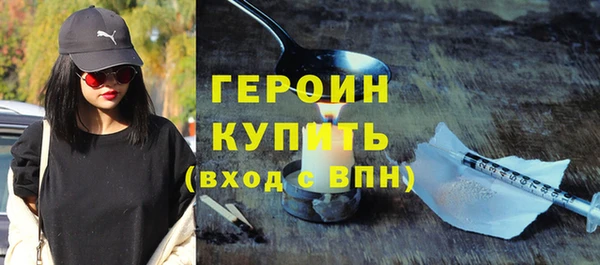 jwh Балабаново