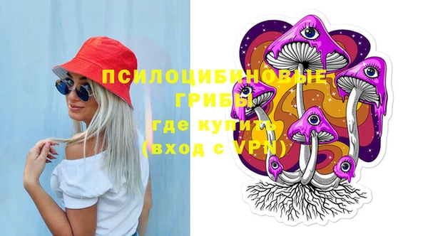 jwh Балабаново