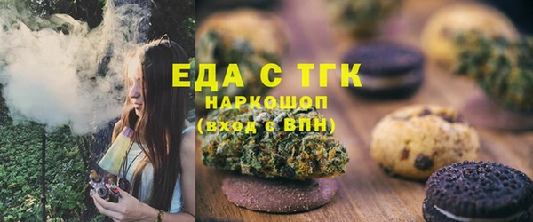 jwh Балабаново
