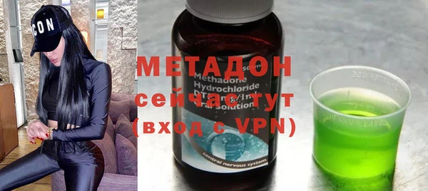 apvp Балахна
