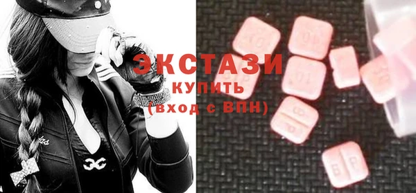 apvp Балахна