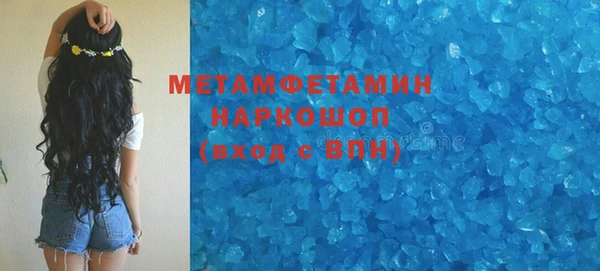 apvp Балахна