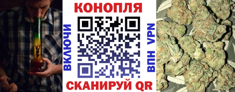 darknet формула  дарнет шоп  Людиново  Бошки марихуана Ganja 